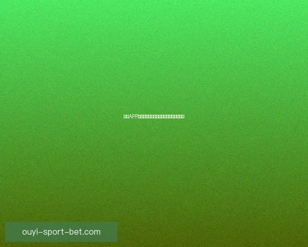 欧亿APP下载安装指南详解助你轻松体验最新功能